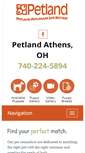 Mobile Screenshot of petlandathens.com